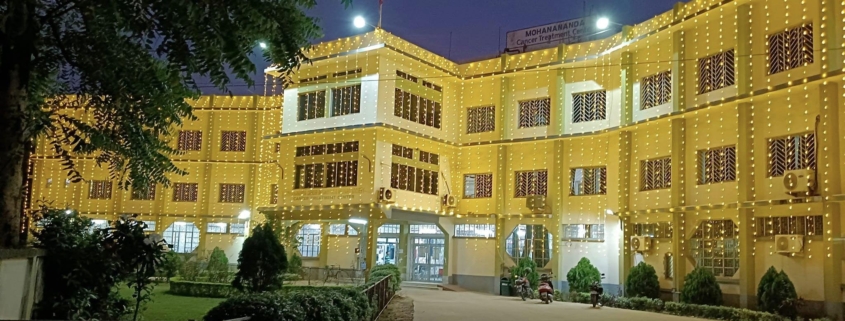 Mohanananda Cancer Hospital Durgapur West Bengal